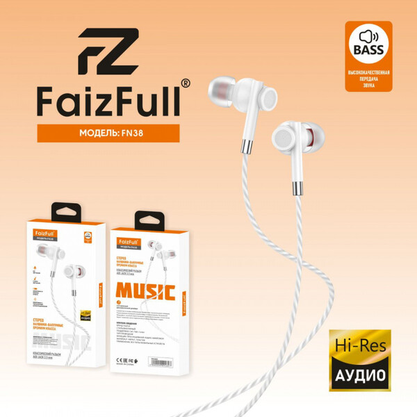 Проводные наушники FaizFull FN38 3,5mm aux Проводные наушники FaizFull FN38 3,5mm aux