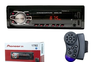Автомагнитола 1792 радио/МР3 плеер/2usb/sd/aux/микро  Pioneeir.ok с рулевым пультом МРМ 1-10