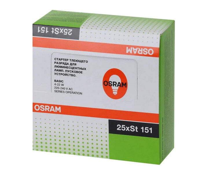 Стартер OSRAM BASIC ST 151 смол. Стартер OSRAM BASIC ST 151 смол.